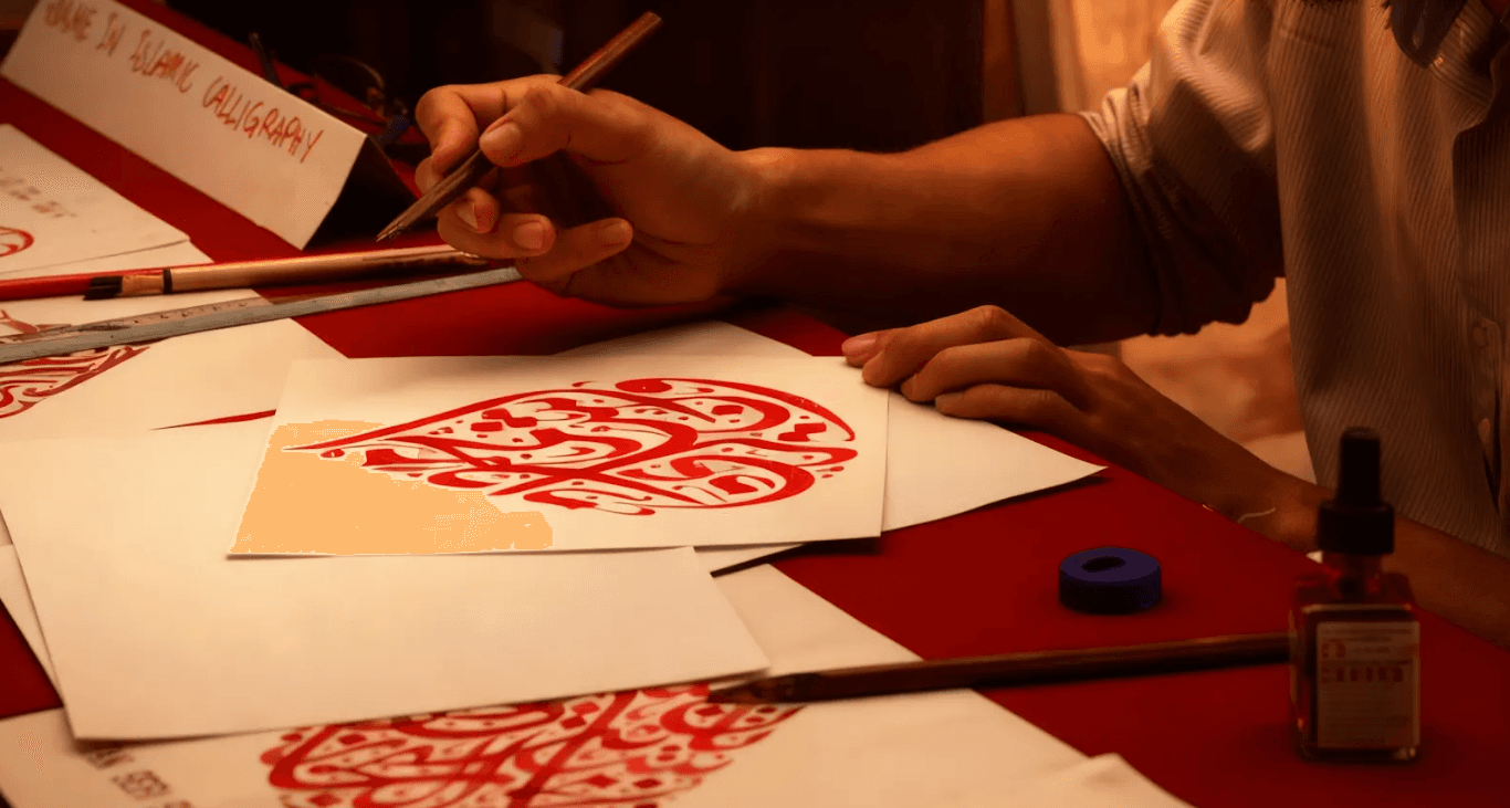 Shapes, patterns, and calligraphy! - Image 1